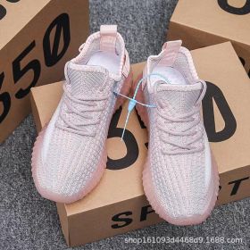 2023 Men's Sports Running Shoes Breathable And Anti Slip Sports Shoes 350v2 Jelly Sole Sports And Leisure (Color: pink, size: 44)