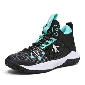 New fashion children's shoes comfortable and breathable all match primary and secondary school students youth basketball sports shoes running shoes 30 (Color: Dark moon, size: 30)