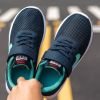 Children's shoes new trend breathable comfortable mesh running shoes for men and women children's shoes Student sports shoes 28-40