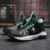 New fashion children's shoes comfortable and breathable all match primary and secondary school students youth basketball sports shoes running shoes 30